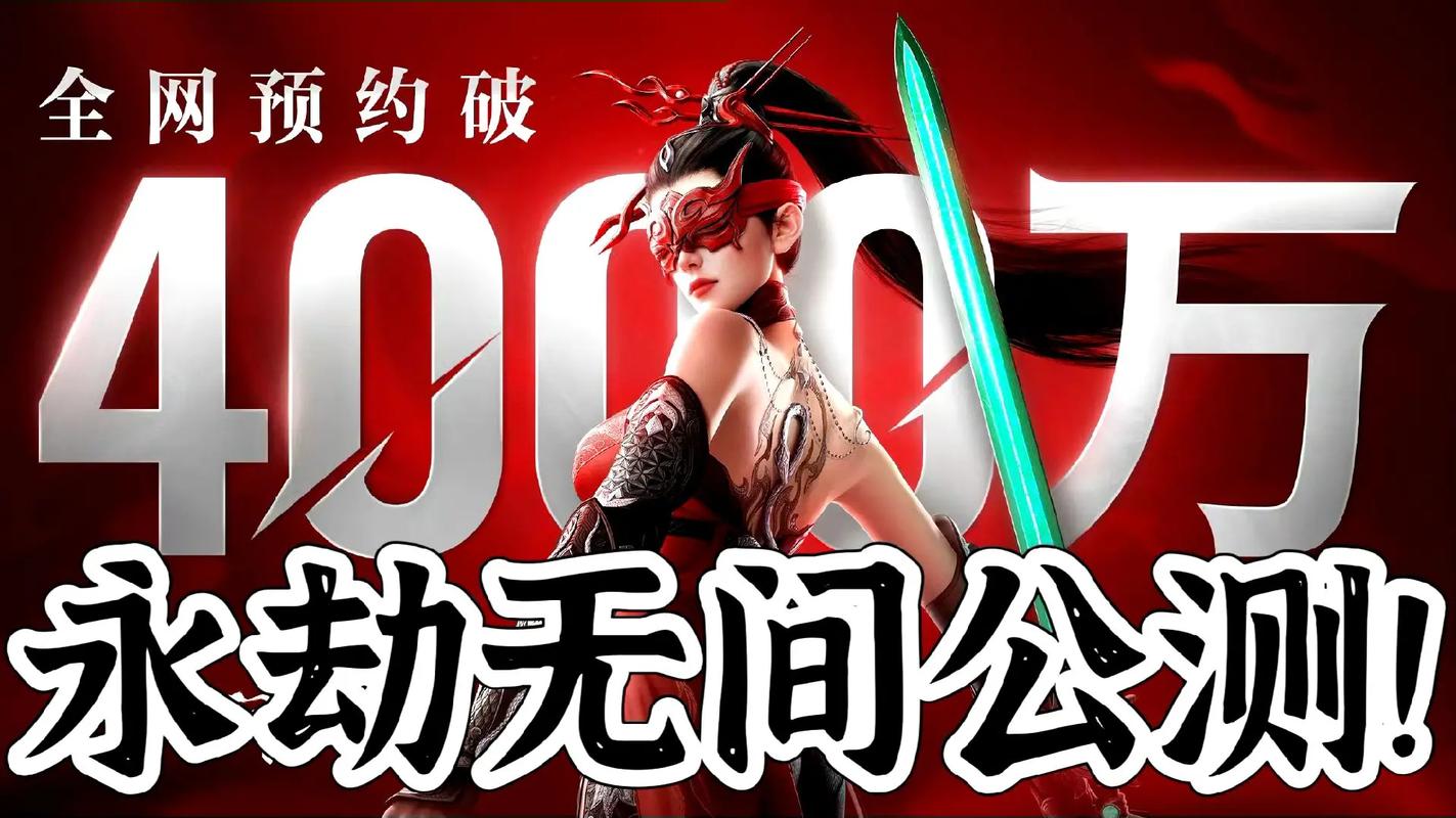 永劫无间助手最新版2023