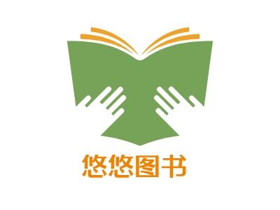 悠悠看书