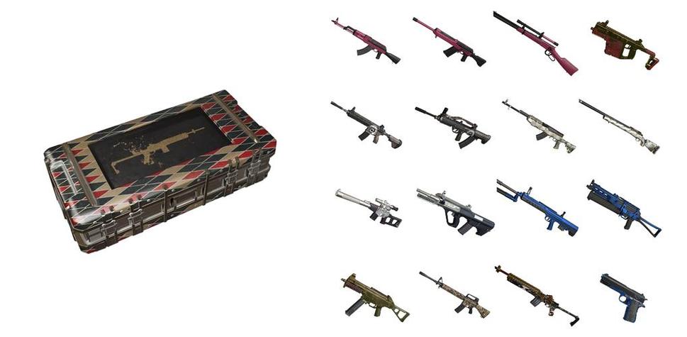 pubg工具箱免费图标