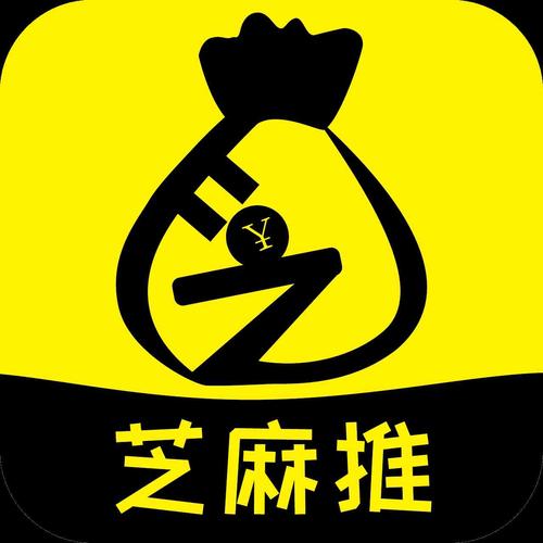 芝麻赚软件缩略图