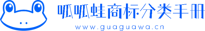 呱呱转最新版图标