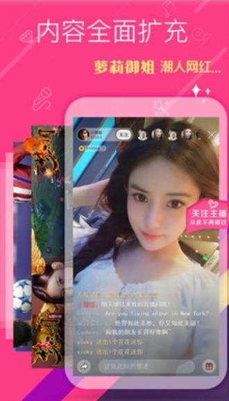 雏鸟vlog破解版无限金币图标