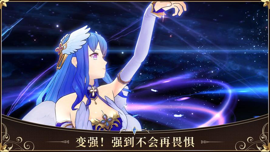 启源女神gg修改器