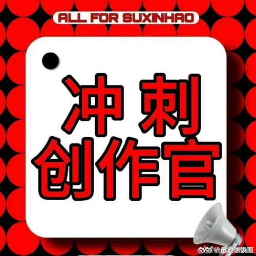 天天挑战赛题app