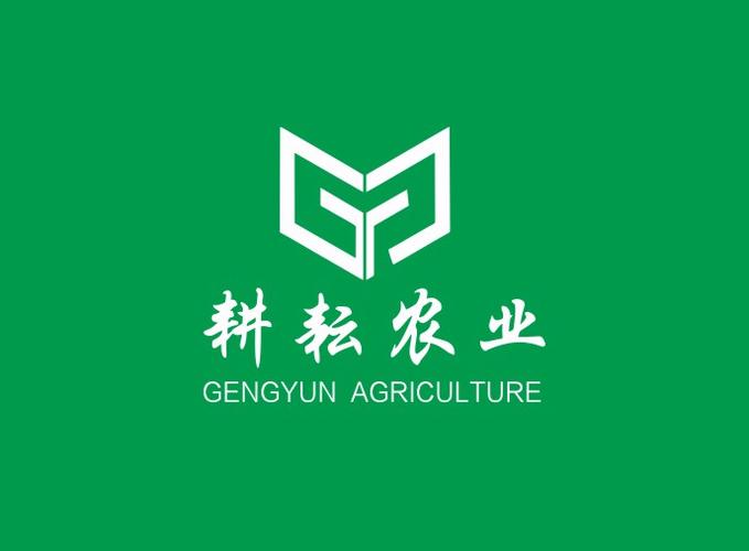 耘耕田园app