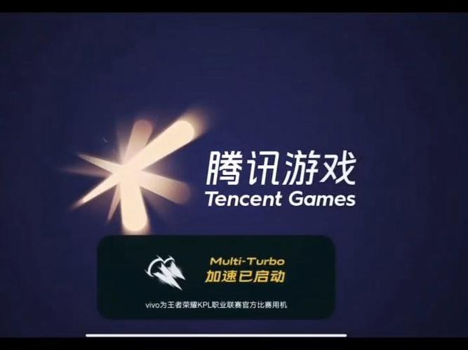 王者一键开启120帧画质下载