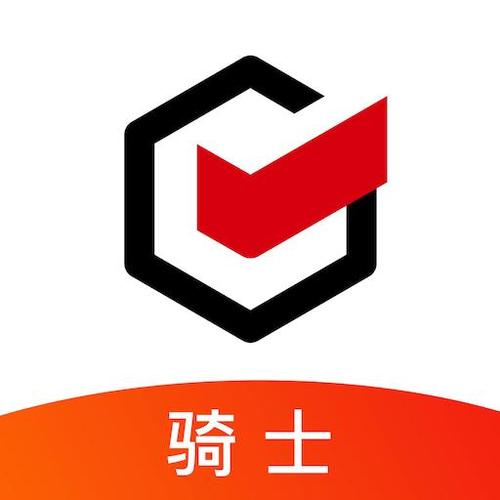 骑士抢红包神器最新版