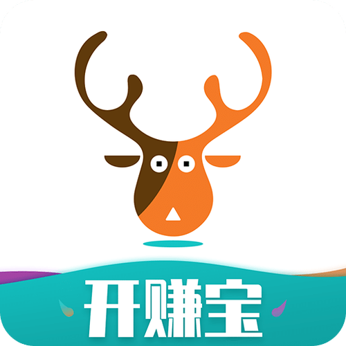 开赚宝机构版