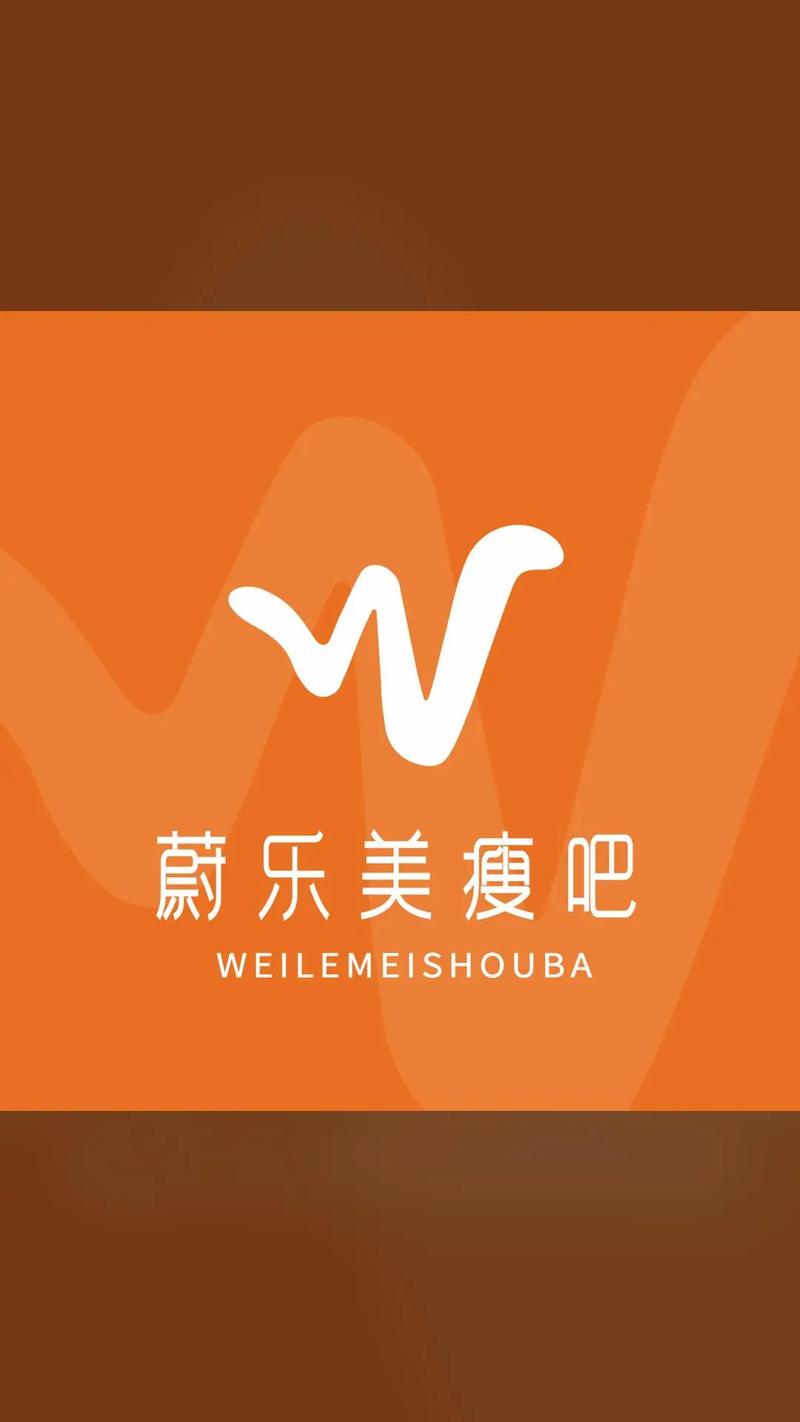 嗨瘦赚钱版