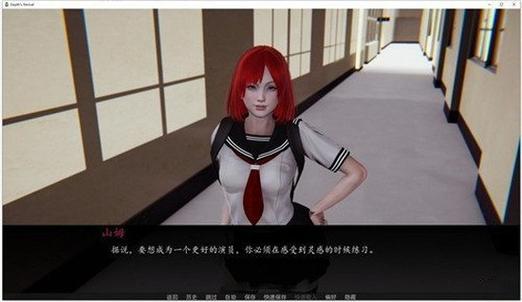 深度觉醒4.5精翻汉化版