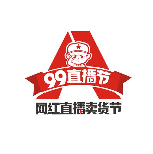99直播永久免费版缩略图