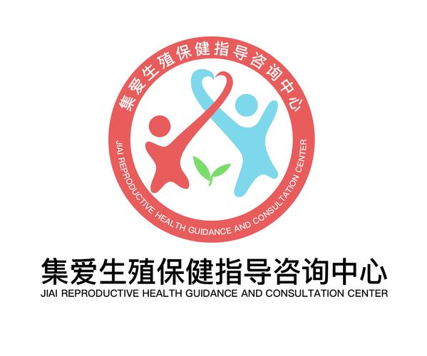 我的生殖活动记录2021