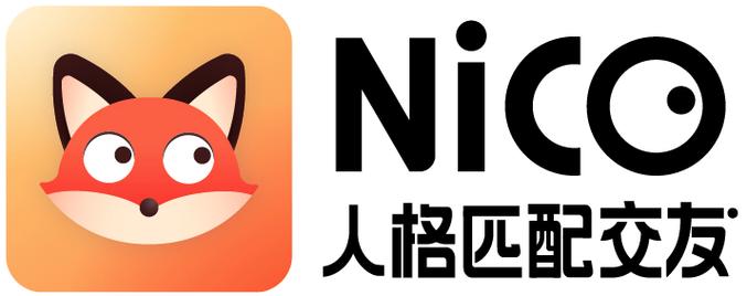 nico交友