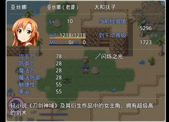 18款直装汉化slg游戏推荐赚钱版缩略图