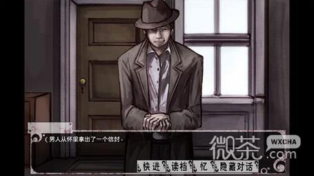 希维尔的奴隶生活手游魔改版