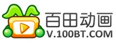 BBIN百田漫画免费