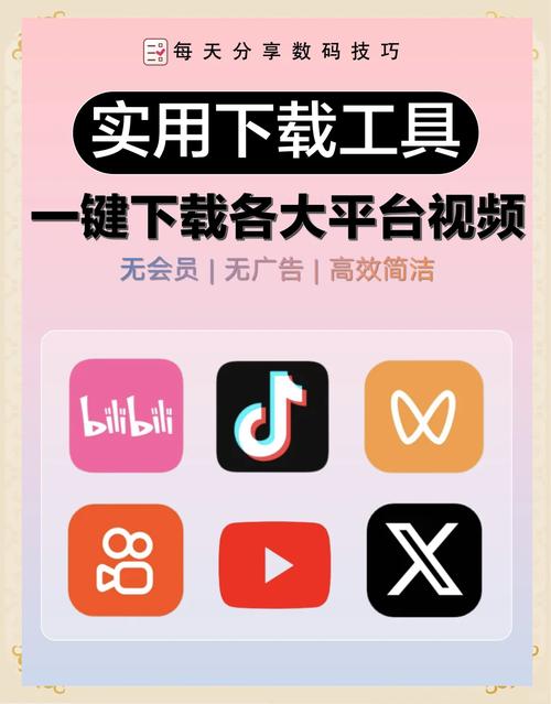 海外短视频app怎么下载无广告安装