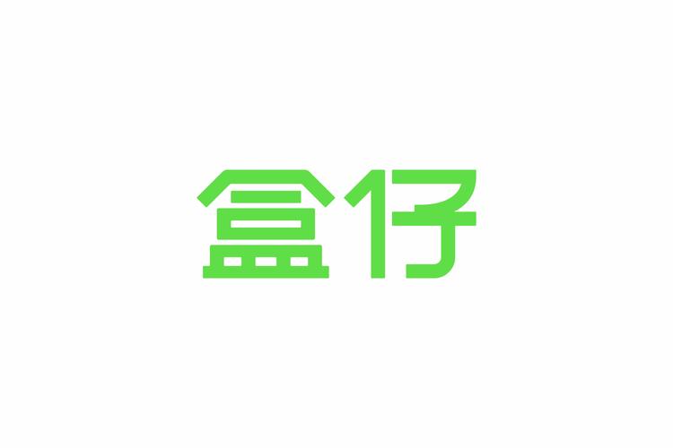 仔仔画质盒子