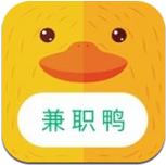 学生兼职鸭下载