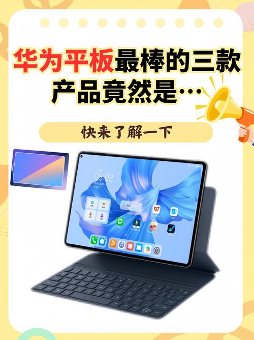 s mate漫画