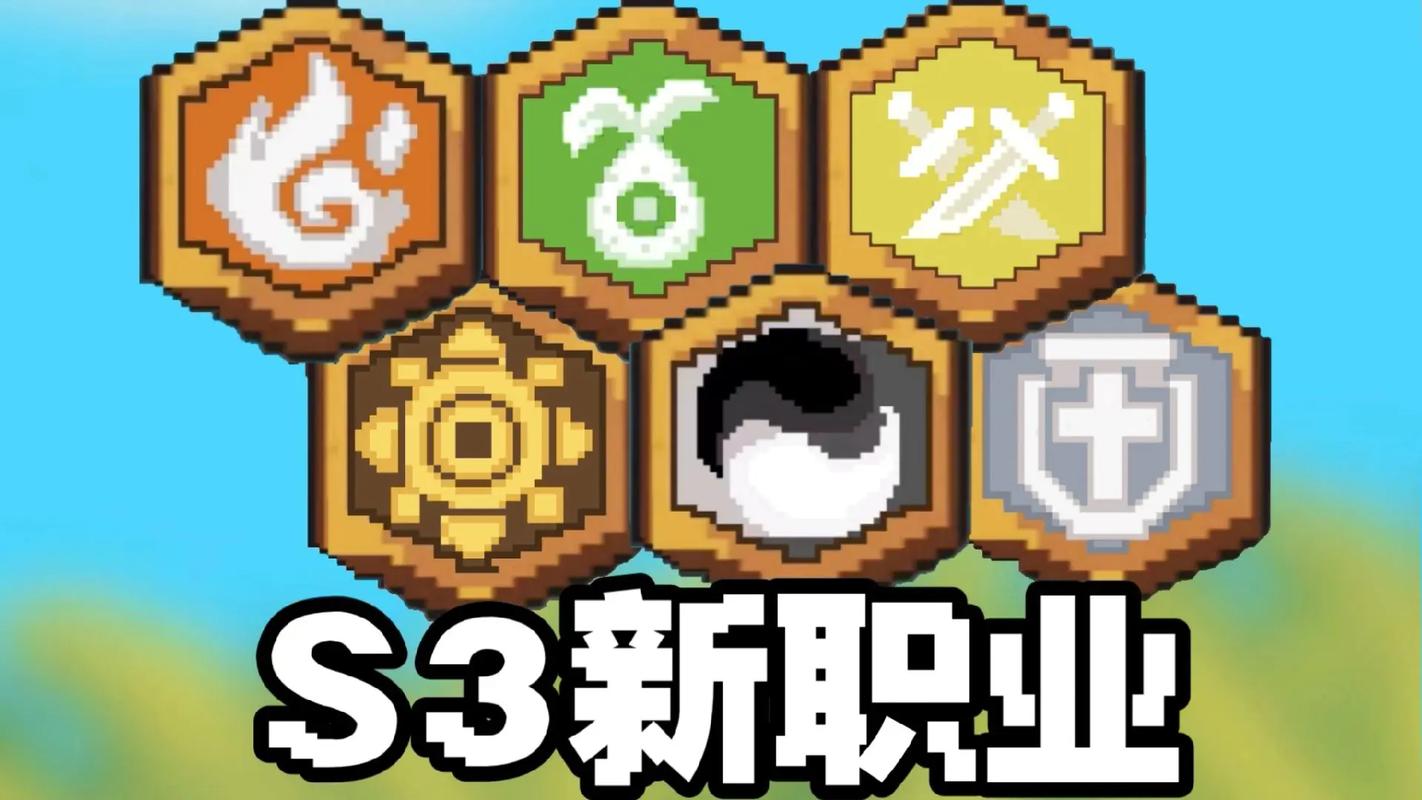 元气骑士前传科技辅助工具