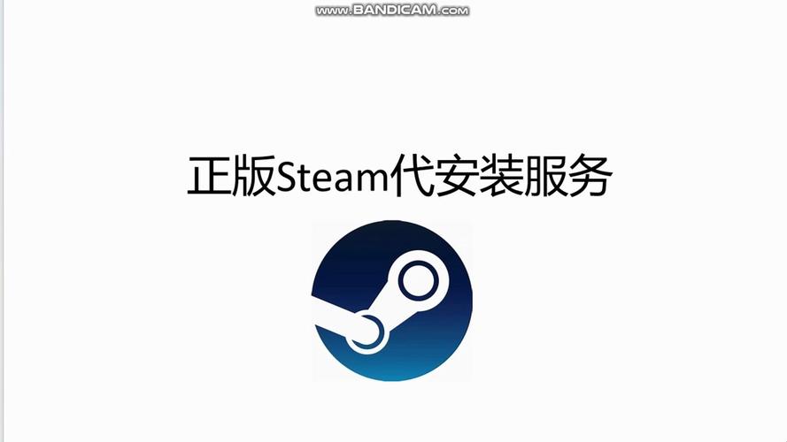 steam助手官网版