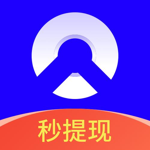 荔枝充电红包版下载