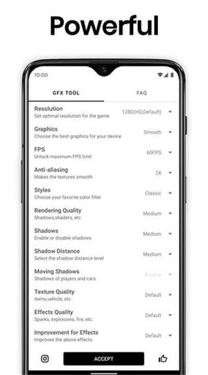 gfx工具箱画质助手120帧v10.3