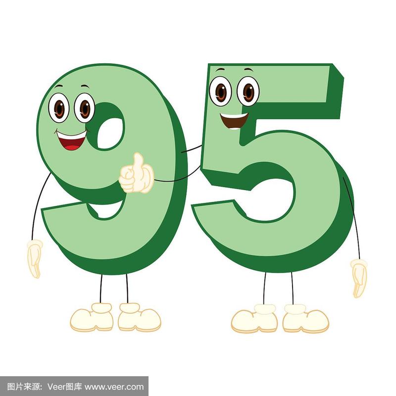 95漫画免费版截图