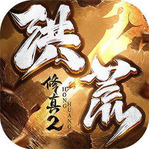 千仙画质修改器