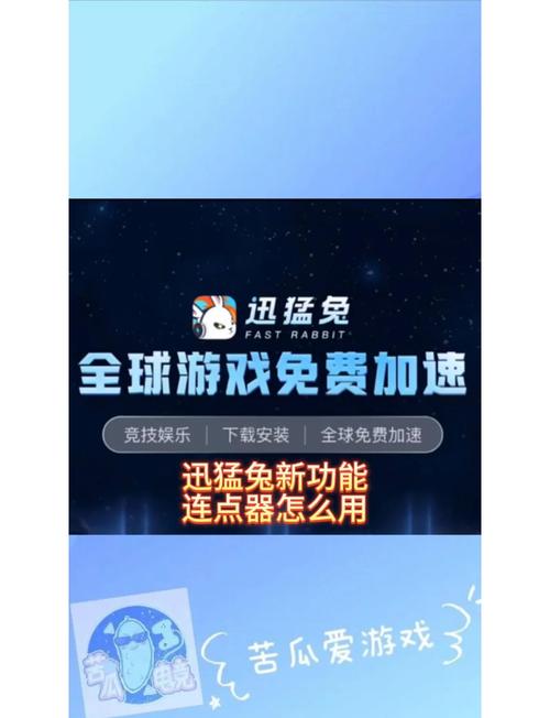 王者秒换装