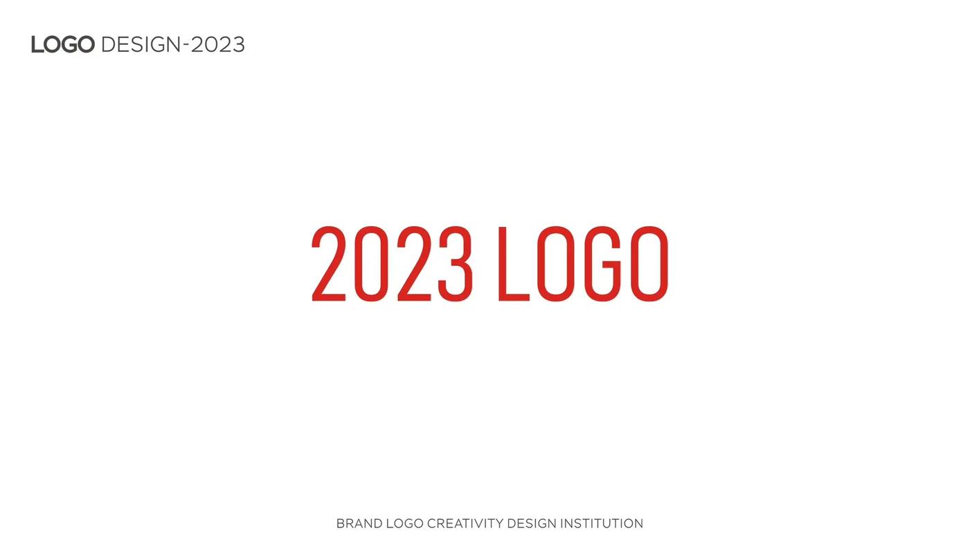 画质君2023