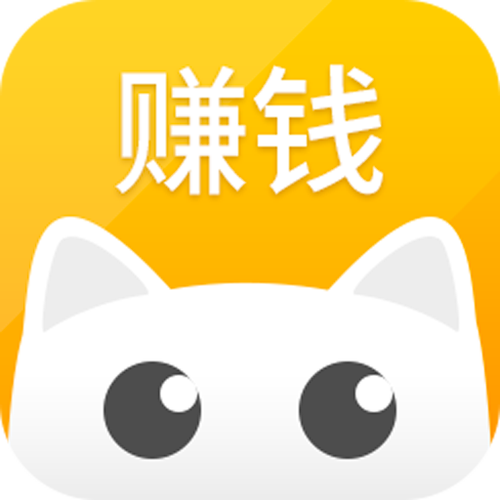 赚钱喵app缩略图