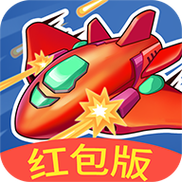 我飞机打的贼六最新版