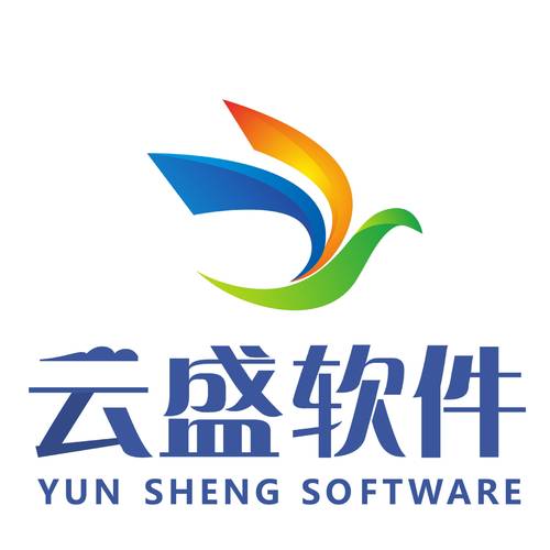 云平台录入打字软件