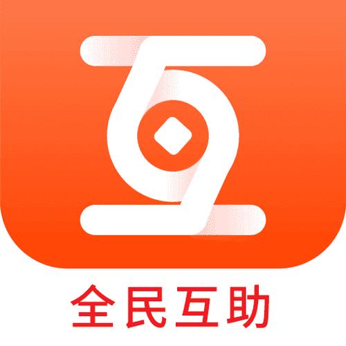 众帮互利app