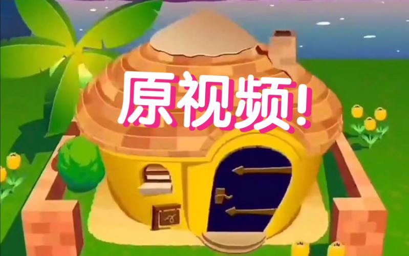 埃及猫原创版拔萝卜在线观看永久vip无广告