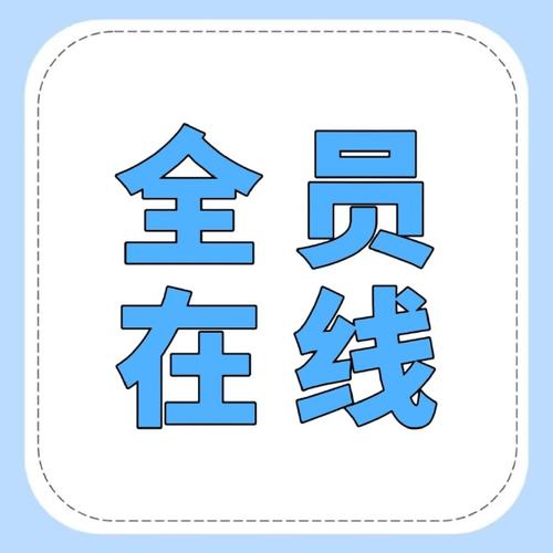 无秘圈app