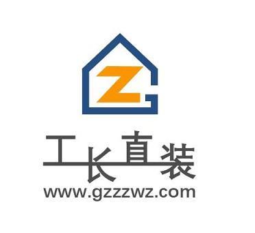 天白直装v1科技