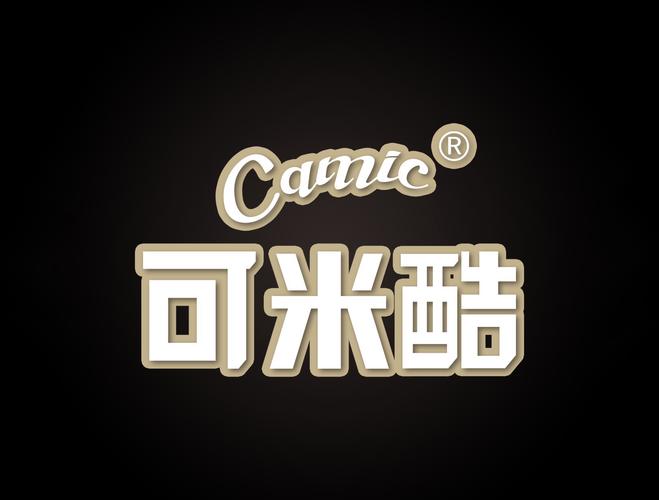 可酷米漫画