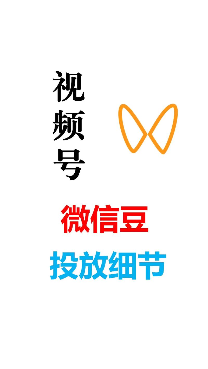 风豆短视频v1.0