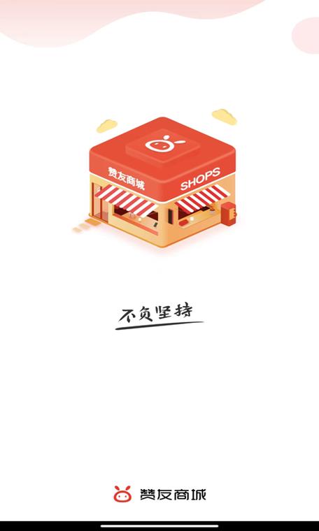 赞丽生活下载