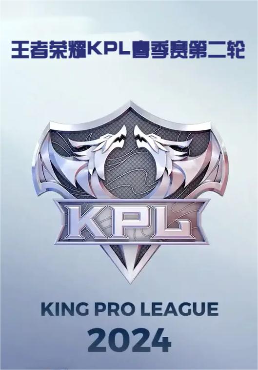 kpl职业选手代码复制生成器