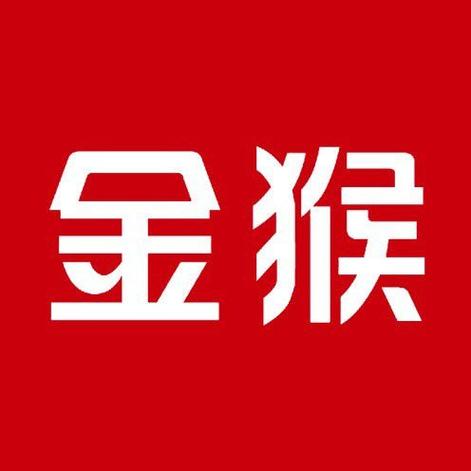 金猴平台