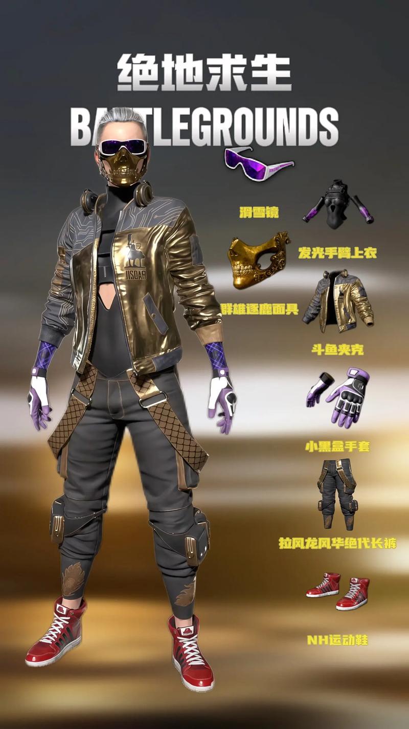 pubg龙将军直装免卡密最新版本更新内容介绍精产国品免费老版