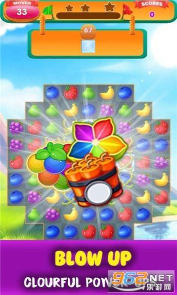 果园大消除红包版(FRUIT FARM GARDEN SMASH)