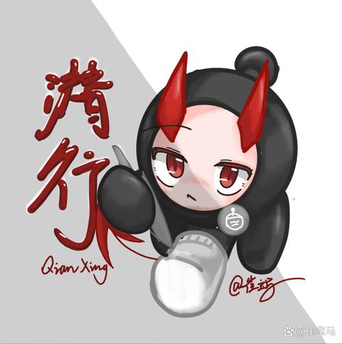 蛋圈漫画