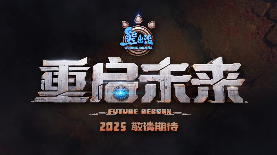 免费开启120帧和120帧