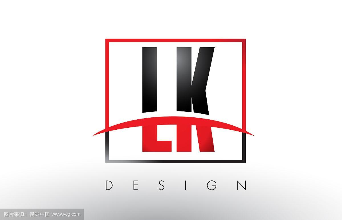 LK联盟软件