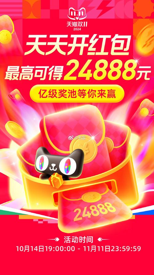 刺猬猫无限书币破解版2022赚红包版